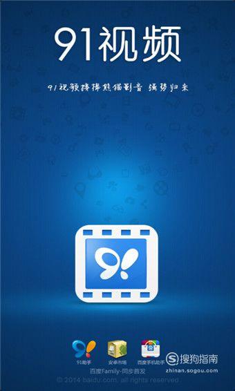 91看成品人视频,揭秘现代职场精英的蜕变之路